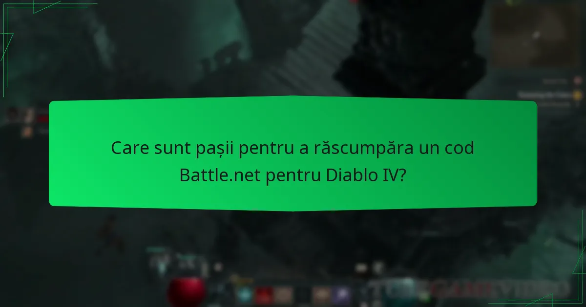 Ce cerințe de cont sunt necesare pentru răscumpărarea codului?
