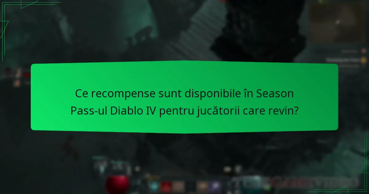 Cum se compară recompensele Season Pass cu sezoanele anterioare?
